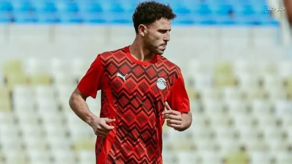 عودة حمدي فتحي تعزز صفوف منتخب مصر قبل مواجهة البرازيل الودية