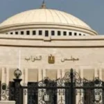 لجنة الخطة والموازنة تناقش موازنة التعليم والمشروعات التنموية اليوم