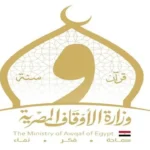 الأوقاف تدعو لتعزيز الروابط الأسرية بعيدًا عن الشاشات