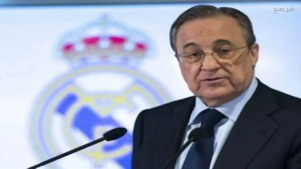 ريال مدريد يعلن عن أولى صفقاته الصيفية بالتعاقد مع دومفريس