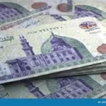 أفضل 5 شهادات ادخار بعائد شهري ثابت في مصر 2026