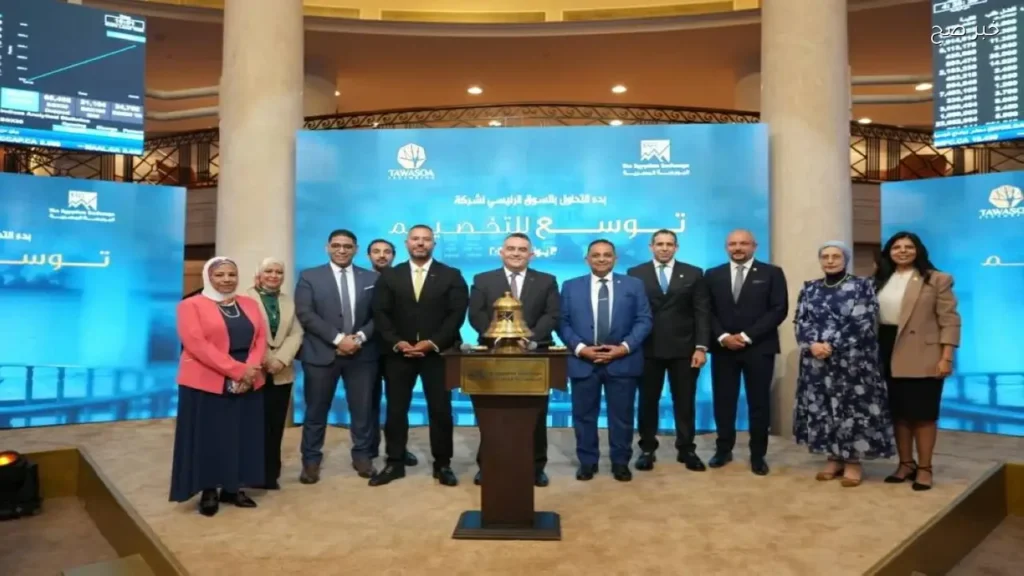 رئيس البورصة يكشف عن خطة لتطوير سوق الشركات الصغيرة مع تداولات يومية تتجاوز 200 مليون دولار