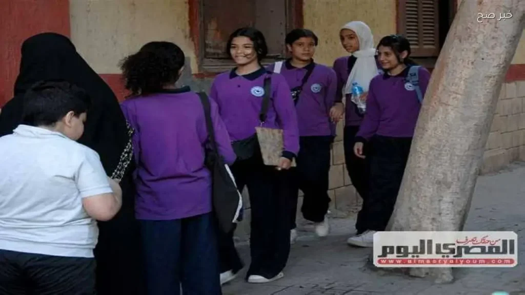 خطوات الاستعلام عن نتيجة الصف الأول الإعدادي 2026