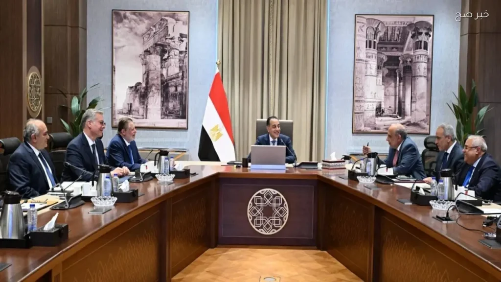 مؤتمر «المثلث الذهبي» يبرز دور الاستثمار في تعزيز الإنتاج والتصدير