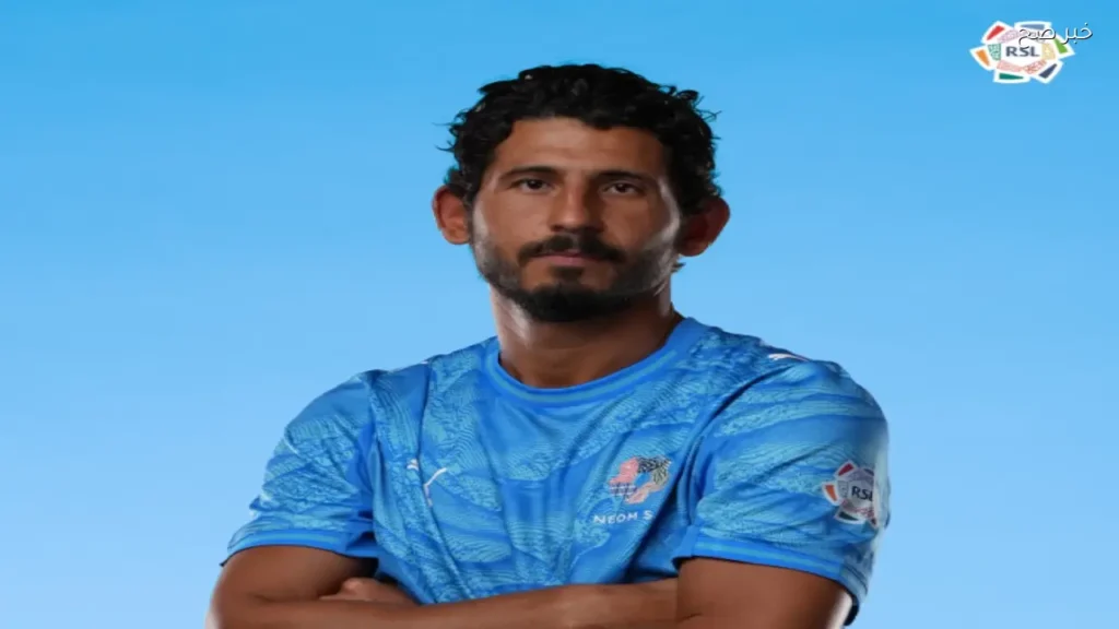 أحمد حجازي يغادر نادي نيوم السعودي بعد موسم واحد