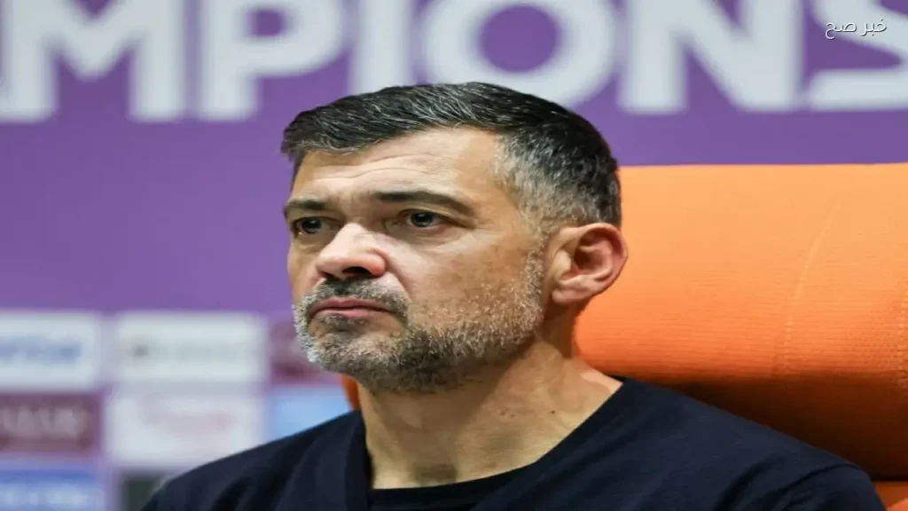 الاتحاد السعودي ينهي عقد سيرجيو كونسيساو رسميًا