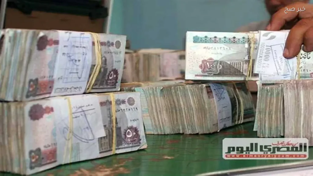 زيادة العائد على الشهادة البلاتينية الثلاثية 2026 من البنك الأهلي
