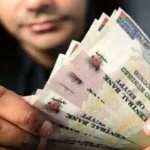 أعلى عائد على شهادات الادخار في مصر بعد قرار المركزي 2026