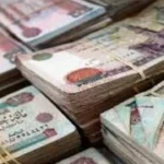 موعد صرف مرتبات يونيو 2026 بعد قرار وزارة المالية بتبكير الصرف
