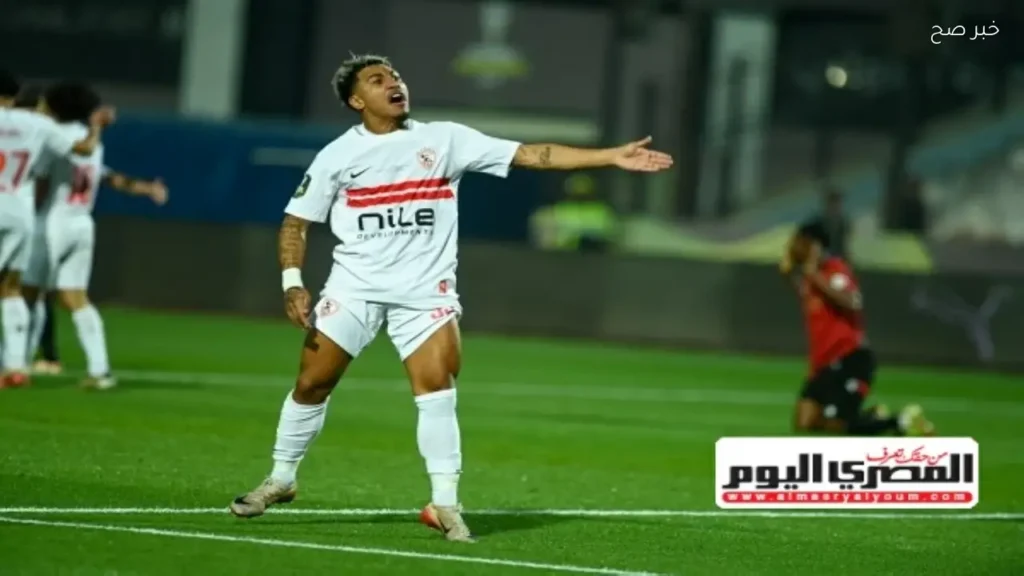 بيزيرا يتصدر قائمة صانعي الفرص في الدوري المصري مع قفشة