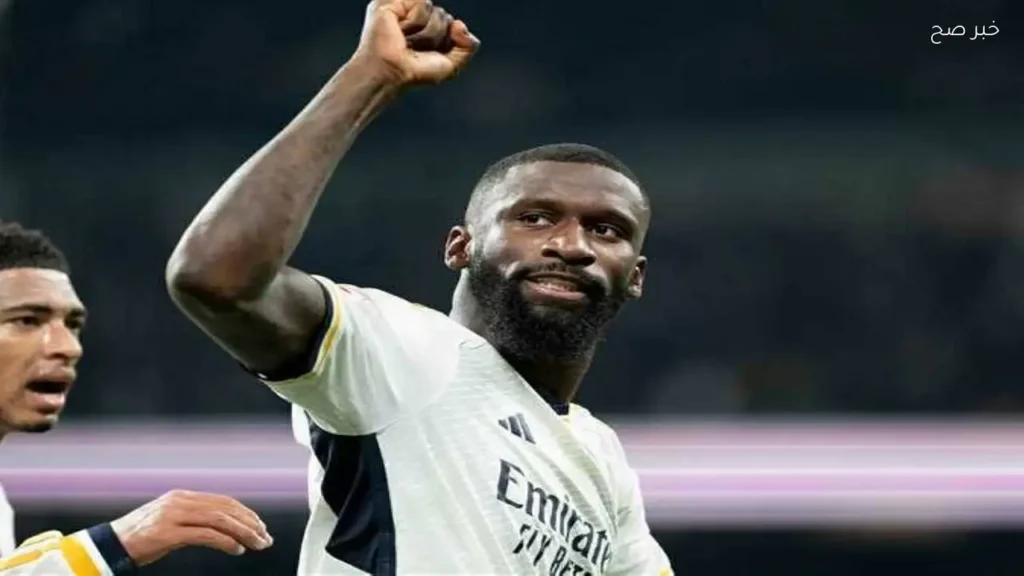 ريال مدريد يمدد عقد روديجر لموسم إضافي