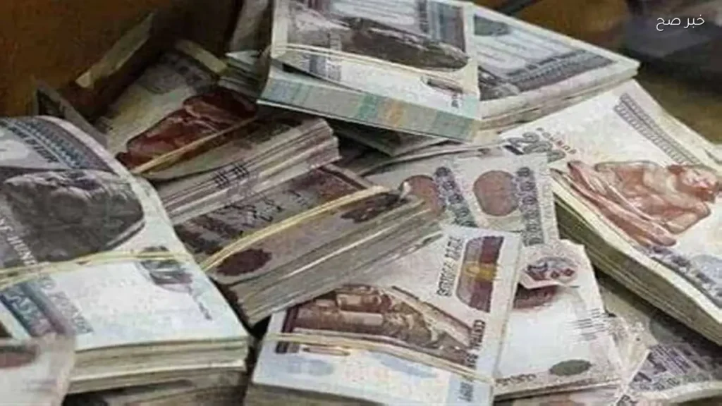 زيادة المعاشات 2026: موعد الصرف وخطوات الاستعلام