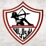 إيقاف قيد الزمالك للمرة الـ17 بسبب مستحقات متأخرة