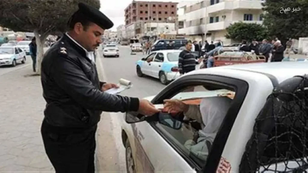 دفع مخالفات المرور إلكترونيًا عبر موقع وزارة الداخلية