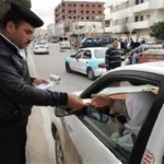دفع مخالفات المرور إلكترونيًا عبر موقع وزارة الداخلية