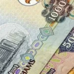 استقرار سعر الدرهم الإماراتي في البنوك المصرية اليوم 4 يونيو 2026