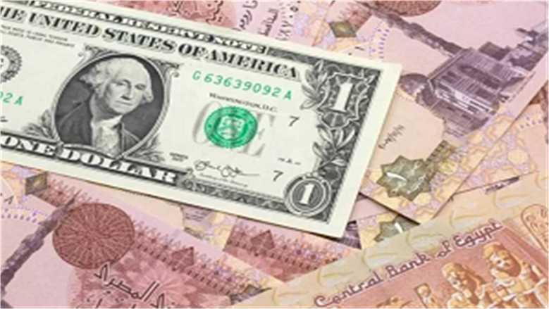 دولار