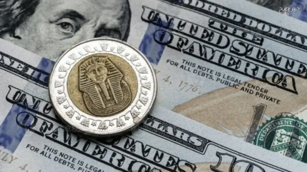 سعر الدولار أمام الجنيه اليوم الأربعاء 3 يونيو في البنوك والسوق السوداء