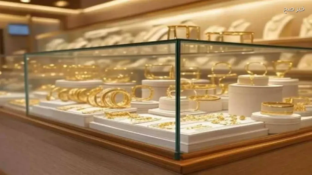 تراجع سعر الذهب في مصر اليوم 2 يونيو 2026 بواقع 20 جنيها