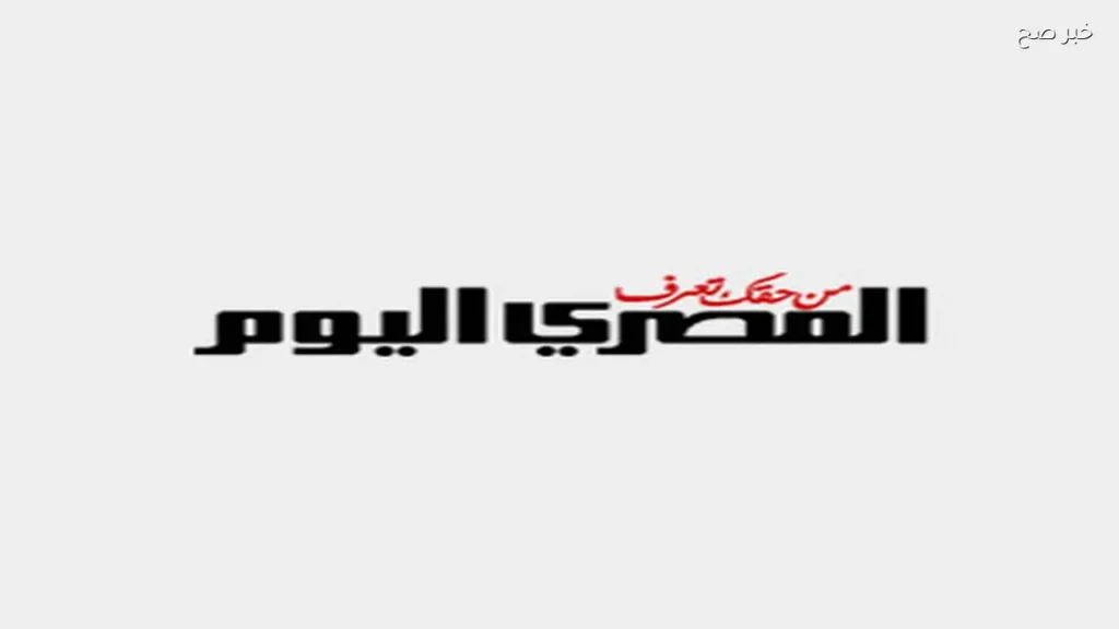 استقرار أسعار الذهب في السوق المصرية اليوم
