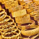 استقرار سعر الذهب عيار 18 في مصر عند 5721 جنيهًا اليوم