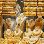 أسعار الذهب عيار 21 تتأرجح وسط تقلبات السوق العالمية