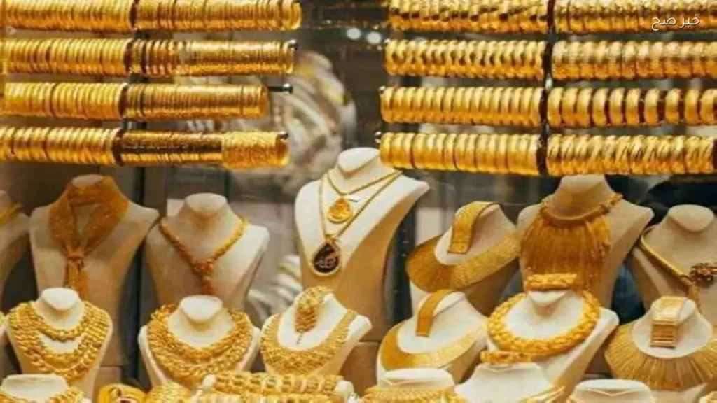 ارتفاع أسعار الذهب في السودان اليوم 4 يونيو 2026