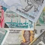 تراجع سعر الريال السعودي أمام الجنيه المصري اليوم في البنوك