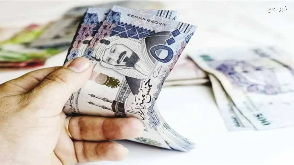 استقرار أسعار الريال السعودي والدرهم الإماراتي مقابل الجنيه المصري اليوم
