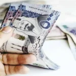 استقرار أسعار الريال السعودي والدرهم الإماراتي مقابل الجنيه المصري اليوم