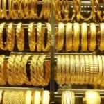 انخفاض سعر الذهب عيار 21 اليوم الاثنين 1 يونيو في مصر داخل محلات الصاغة