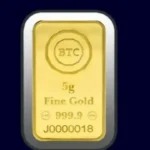 سعر سبيكة ذهب 5 جرام BTC اليوم في مصر داخل أسواق الصاغة