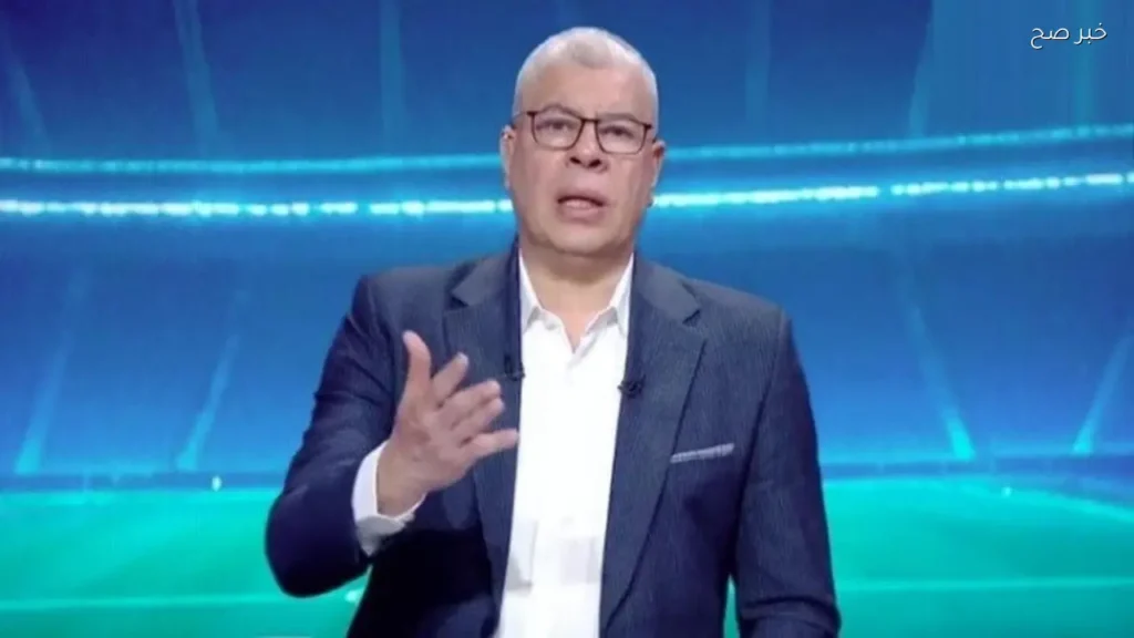 شوبير يدعو لتوحيد الدعم لمنتخب مصر بدلاً من الجدل حول الاختيارات