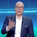 شوبير يدعو لتوحيد الدعم لمنتخب مصر بدلاً من الجدل حول الاختيارات