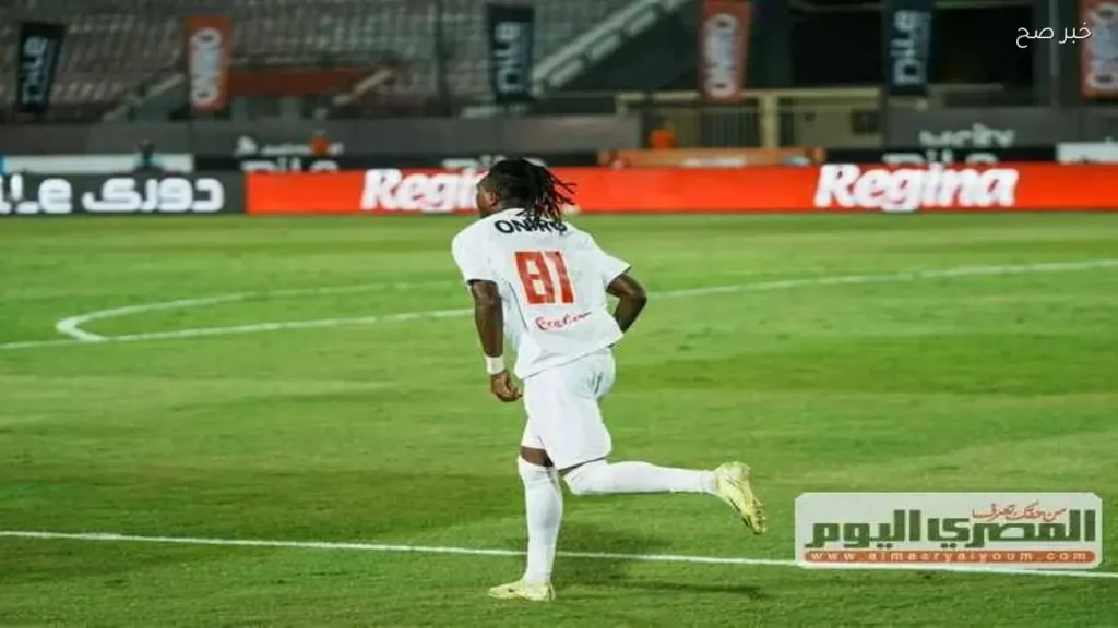 شيكو بانزا يستعد لقيادة أنجولا في وديتي بوتسوانا وأفريقيا الوسطى