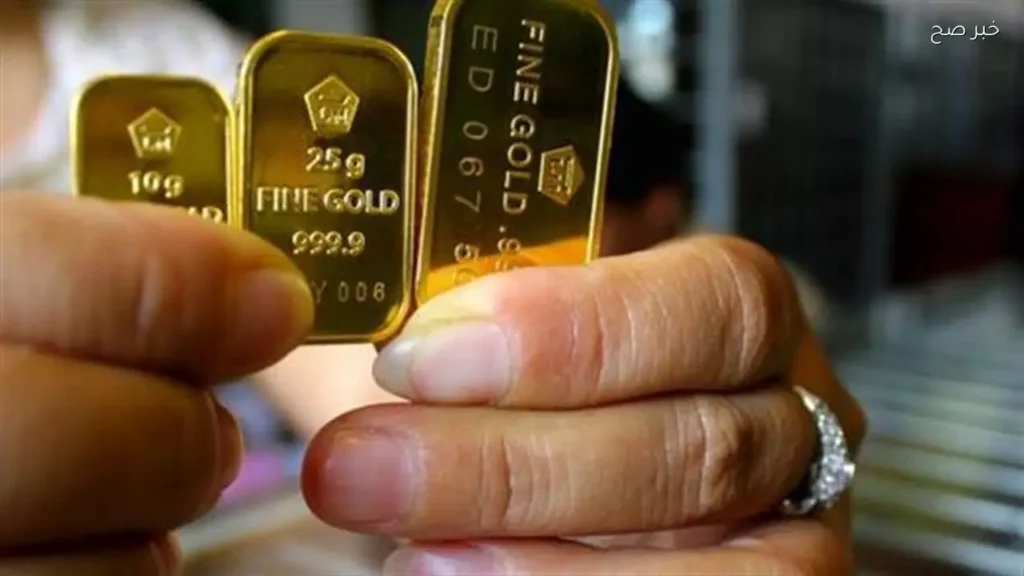 تأثير السياسة النقدية الأمريكية على أسعار الذهب عالمياً
