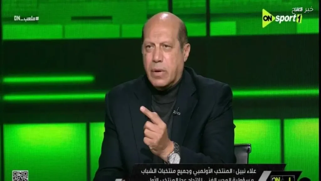 علاء نبيل يكشف كيف غير الجوهري مسيرة حسام حسن في أمم أفريقيا 98