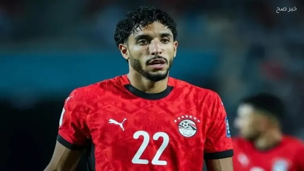 عمر مرموش: طموحات منتخب مصر في كأس العالم 2026 كبيرة