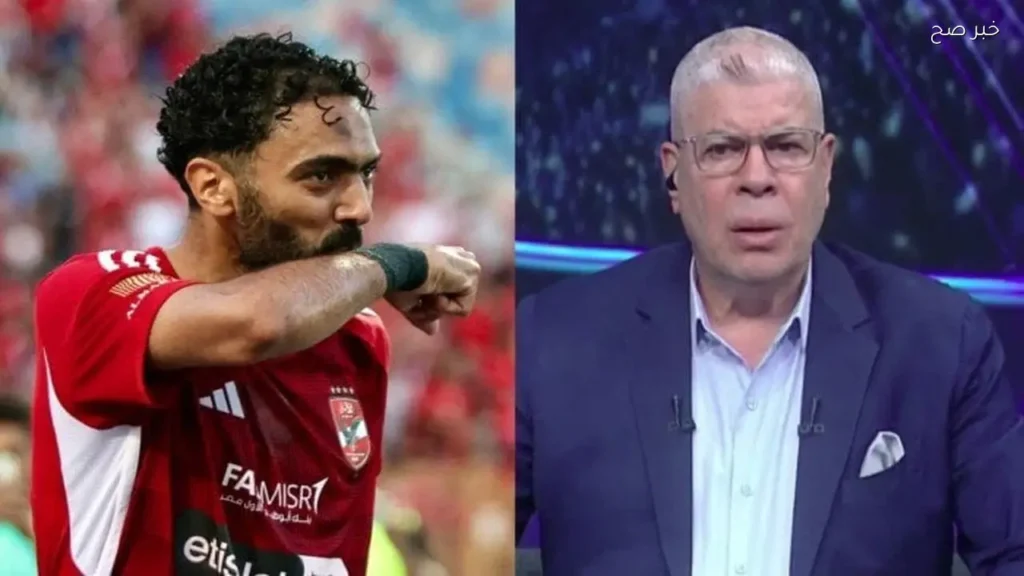 أحمد شوبير يدعو الأهلي لتجديد عقد حسين الشحات دون تأخير