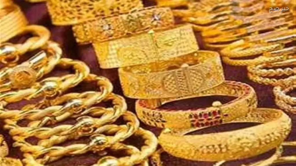 استقرار أسعار الذهب محليًا بعد تراجع عالمي اليوم 4 يونيو 2026