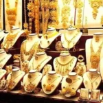 تراجع أسعار الذهب في مصر 20 جنيهاً خلال تعاملات اليوم