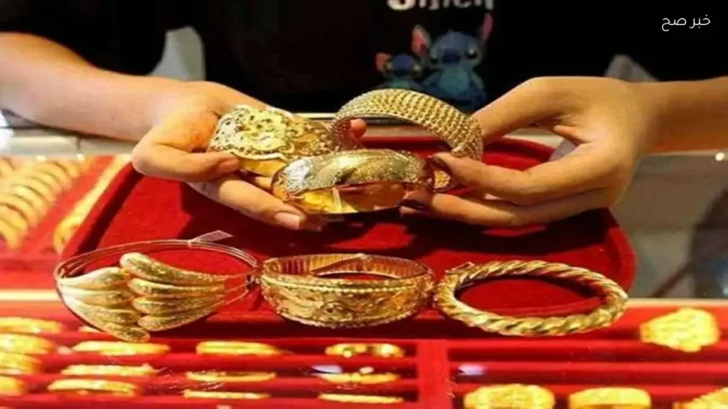 انخفاض كبير في أسعار الذهب بمصر اليوم الثلاثاء
