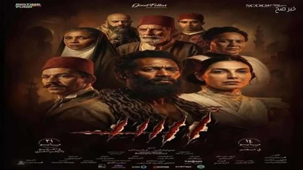 فيلم أسد لمحمد رمضان يحقق 66.9 مليون جنيه ويحتل المركز الثالث في شباك التذاكر