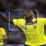 منتخب الإكوادور يكشف عن قائمته لكأس العالم 2026