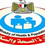 وزارة الصحة تحذر من الولادة القيصرية دون مبرر طبي
