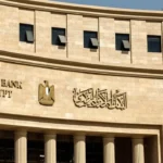 تحويلات المصريين بالخارج تصل إلى 34.9 مليار دولار بزيادة 32%