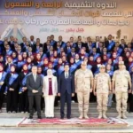قوات الدفاع الشعبي تنفذ مشروعا للتدريب على إدارة الأزمات بجنوب سيناء