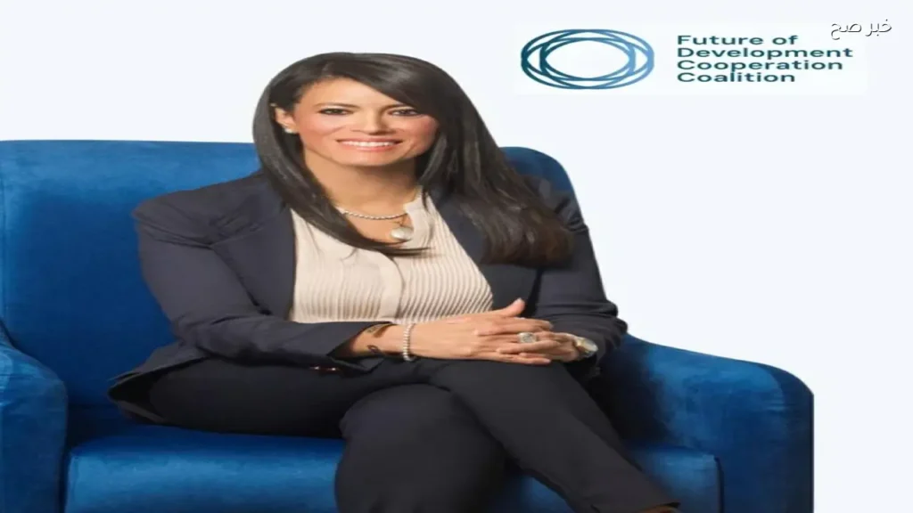 رانيا المشاط تطلق كتابًا جديدًا حول إدارة المخاطر الاقتصادية