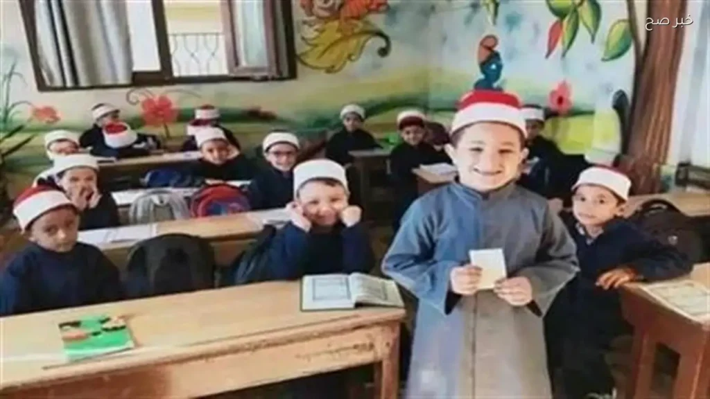 الأزهر يعلن بدء التقديم لرياض الأطفال 2026 للطلاب الوافدين