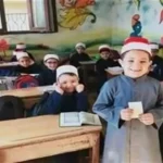 الأزهر يعلن بدء التقديم لرياض الأطفال 2026 للطلاب الوافدين